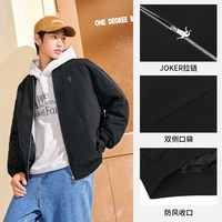 361° 羽绒夹克男装2026冬季新款宽松棒球服保暖加厚外套