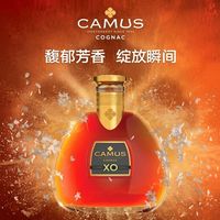 CAMUS 卡慕金花XO特醇干邑白兰地1L法国原装进口洋酒有盒有码