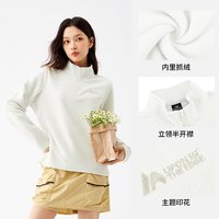 361° 361运动卫衣女2026秋季新款女士摇粒绒半开襟卫衣冲锋衣加绒内胆