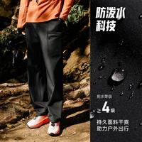 安踏 大地之壳3.0 男士加绒工装直筒裤 952616501
