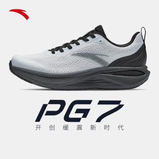 安踏 旅步跑步鞋男鞋PG7科技缓震舒适软底运动鞋男体测通勤慢跑鞋子 麦乔灰/基础黑-8 42