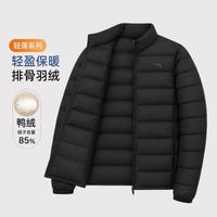 安踏 男款立领羽绒服 952647927