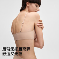 蕉内 氧气5系圆圆杯软支撑无痕文胸