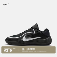 耐克 男子透气实战篮球鞋秋冬抗扭低帮NIKE PRECISION 8 IH1104 006黑/白/白 44.5