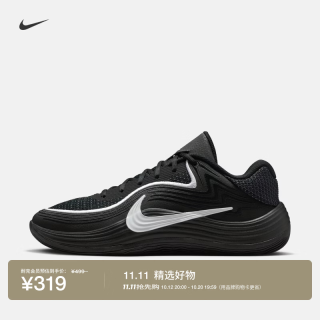 耐克 男子透气实战篮球鞋秋冬抗扭低帮NIKE PRECISION 8 IH1104 006黑/白/白 44.5