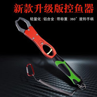 钓鱼炫彩控鱼器大物控渔器
