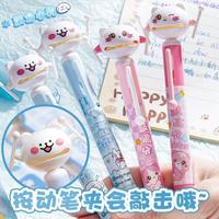 咔巴熊 敲敲可擦中性笔