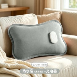 米尼 热水袋充电式暖水袋暖宝宝防爆暖手宝电热宝毛绒女生热敷肚子