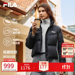斐乐 面包羽绒服丨FILA女士羽绒服冬季辣妹运动外套美拉德保暖上衣 正黑色-BK XL 175/92A/XL