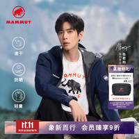 猛犸象 Seile 男女同款户外攀岩吸湿速干透气短袖T恤 白色 XL