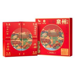 八马茶业 印象泉州四大茗茶礼盒 115g 配礼袋