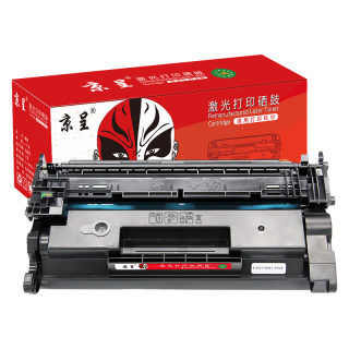 京呈 CF226A硒鼓适用惠普M426fdn 硒鼓HP26A Pro M402dn