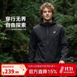 乐途 外套男秋冬连帽夹克男士户外防风软壳衣徒步运动上衣黑色L