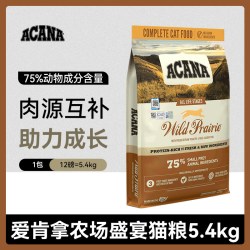 ACANA 爱肯拿 农场盛宴猫粮高蛋白成幼猫鸡肉进口全价猫粮1.8/5.4kg