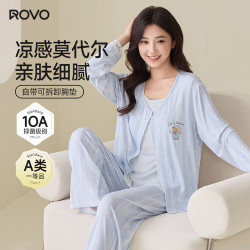 ROVO 莫代尔月子服 夏季薄款带胸垫产后产后哺乳睡衣抗菌孕妇家居服套装
