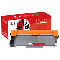 京呈 T3003C粉盒适用东芝300d硒鼓301dn墨盒墨粉盒打印机 T-3003C大容量粉盒