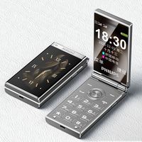 飞利浦 E6618折叠屏老人翻盖手机4G全网通超长待机双屏2.8英寸大屏语音王通话录音2026年新款老年机