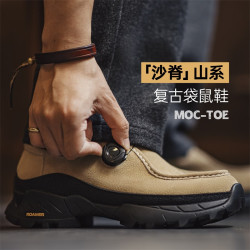 马登 沙脊复古厚底男新款增高机能风懒人一脚蹬真皮休闲皮鞋 卡其色 [偏驼色] 40