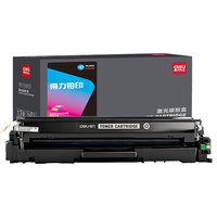 得力 202A硒鼓 适用惠普m281fdw硒鼓 M254dn/M254dw/M254nw