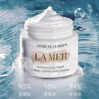 LA MER/海蓝之谜精华面霜经典传奇面霜100ml