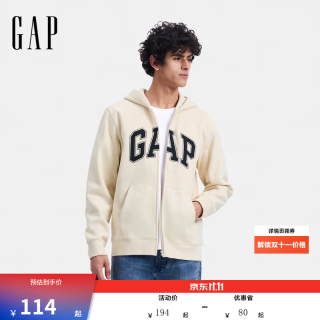 Gap 男女装碳素磨毛字母logo连帽抓绒卫衣上衣 亚洲尺码