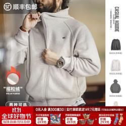 马登 工装美式休闲摇粒绒连帽卫衣男重磅加绒运动外套男士开衫上衣 雪花灰加绒 XL