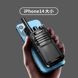 VBTER 威贝特对讲机工地专用WBT-V1无线对讲手台酒店餐饮专用对讲机户外