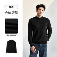 海澜之家 羊毛衫男轻商务经典系列纯羊毛毛衣冬季男 黑色70 L 175/92A 推荐137~150斤