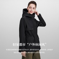 navigare 小帆船黑色户外防水连帽夹克女士上衣短外套