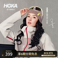 HOKA 男女秋季户外保暖吸湿提花混纺针织无檐帽新款 河岩灰