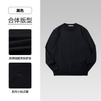 海澜之家 长袖针织衫男山不在高系列可机洗毛衣冬季男 黑色09 L 175/92A 推荐137~150斤