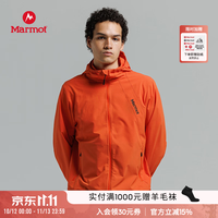 土拨鼠 Light Whistler Jacket 男款惠斯勒轻量夹克城市户外防泼水外套 黑色 2XL