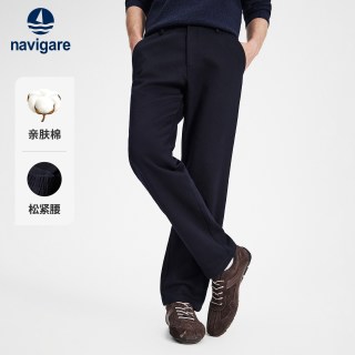 navigare 小帆船深蓝色复古牛仔裤男士直筒裤休闲裤子