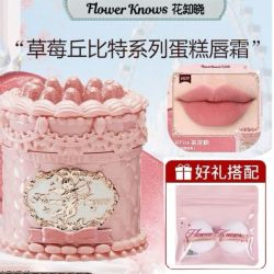 花知晓 现货花知晓草莓丘比特唇霜蛋糕唇泥哑光丝绒细腻口红顺滑柔雾轻薄