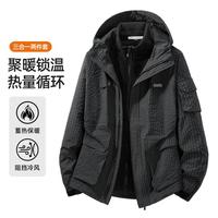 马克华菲 男休闲外套秋冬多口袋工装户外登山连帽防风夹克