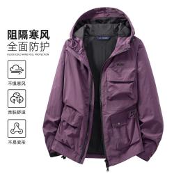 马克华菲 户外山系春秋款连帽外套男士防风休闲百搭多口袋夹克