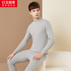 Hodo 全棉保暖内衣套装