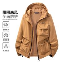 马克华菲 户外山系春秋款连帽外套男士防风休闲百搭多口袋夹克