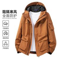 马克华菲 初秋外套男款格纹秋季外套男士上衣春秋男装外套春秋开衫外套