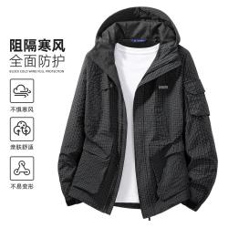马克华菲 初秋外套男款格纹秋季外套男士上衣春秋男装外套春秋开衫外套