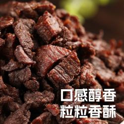 科尔沁 【新货】科尔沁风干牛肉500g