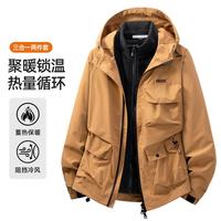 马克华菲 男士秋装户外运动夹克三合一外套两件套防风登山服冬