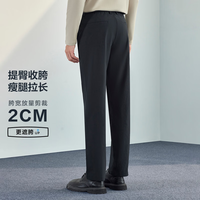 海澜之家 休闲裤男26新款轻商务Chic Ages抗皱裤子男秋季 藏青7R 34 175/88A