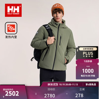 HELLY HANSEN , HH[新色]海丽汉森hhCREW发热内里保暖可收纳帽短款鸭绒羽绒服 卡其色 XL