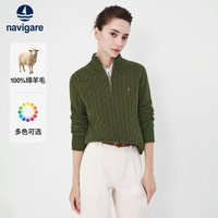 navigare 小帆船绿色绞花纯羊毛针织衫女士毛衣