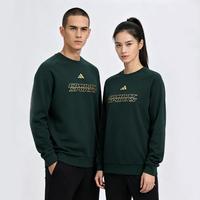 阿迪达斯 情侣款圆领卫衣2026秋季休闲套头衫纯色基础款落肩宽松外套