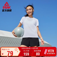 匹克 速干运动 跑步休闲 两件短袖短裤女子DF152008