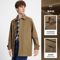 移动端：navigare 意大利小帆船阔版中装风衣男士秋季新款巴恩风翻领外套