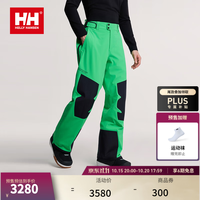 HELLY HANSEN , H/H海丽汉森hh26冬中性款专业单板滑雪裤 绿色 S