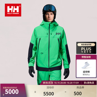 HELLY HANSEN , H/H海丽汉森hh26冬情侣款单板滑雪服 绿色 S